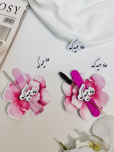 توزيعات ثيم