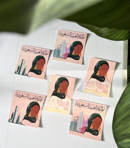 ثيم اليوم الوطني