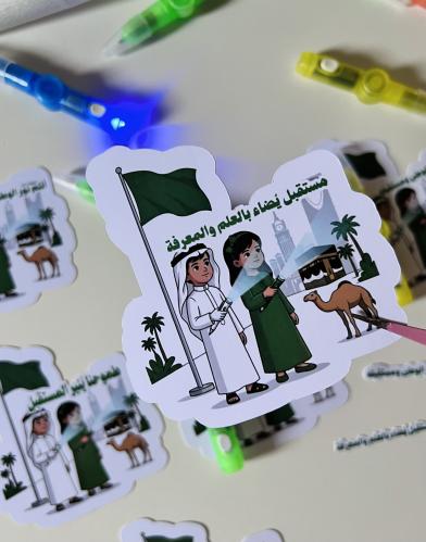 ثيم توزيعات اليوم الوطني قلم دوار مضيء