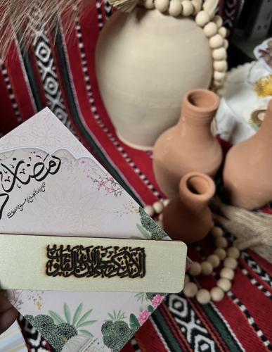 فاصل قرآني خشبي