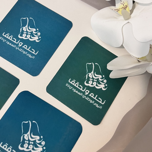 ثيم نحلم ونحقق