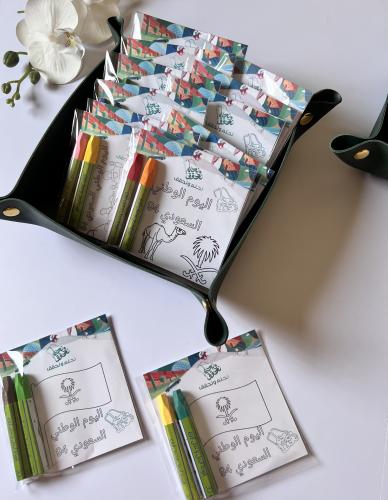 بوكس توزيعات تلوين اليوم الوطني