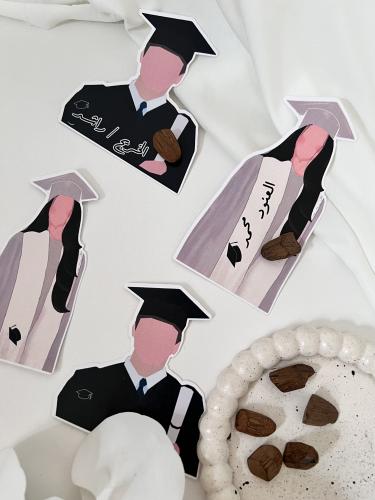 ثيم جريدة التخرج مع كسره عود