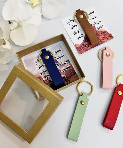 بوكس تعليقة مع ثيم اليوم الوطني