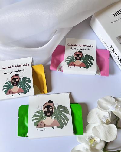 توزيعات ثيم مع ماسك الوجه