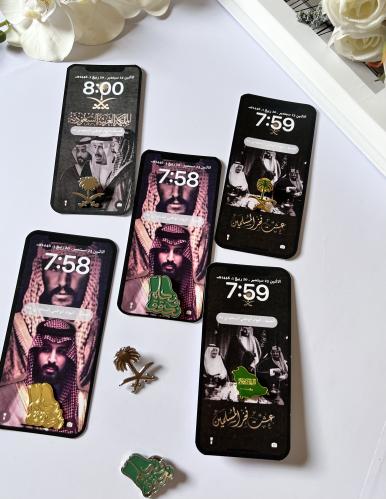 ثيم خلفيه الملوك مع بروش