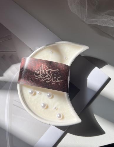 شمعة هلال  مع ثيم تصميم حسب الطلب