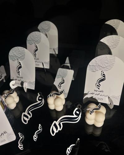 بكج ثيمات المناسبات تصميم حسب الطلب