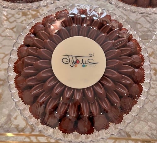 بوكس شوكلاته ثيم العيد