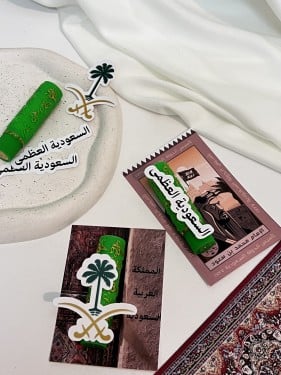 ثيم يوم التأسيس مع روج سحري