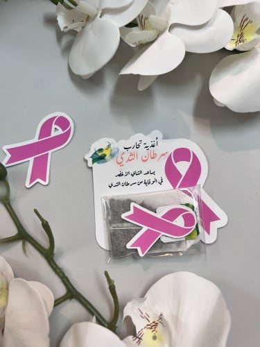 توزيعات اكتوبر الوردي مع شاي اخضر