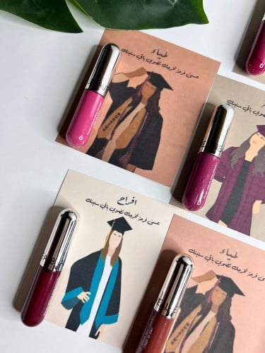 ثيم تخرج مع روج بالاسم