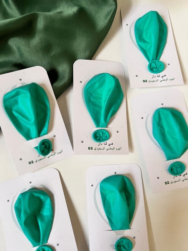 توزيعات بلونات اليوم الوطني