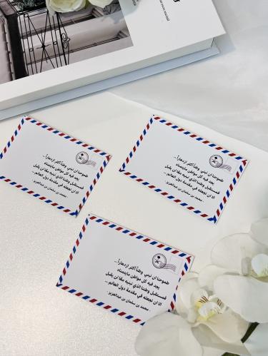 ثيم اليوم الوطني