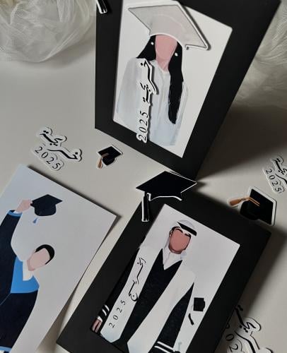 توزيعات التخرج