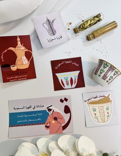 توزيعات يوم القهوة العالمي