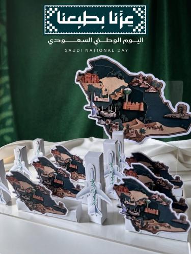 توزيعات اليوم الوطني ثيم خريطة معالم المملكة