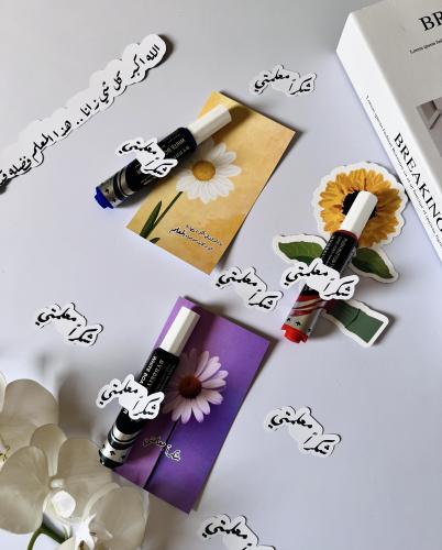 توزيعات يوم المعلم