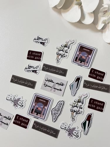 استكرات فلسطين