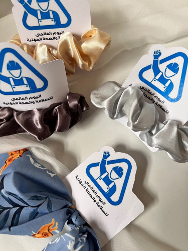 ثيم السلامه المهنية مع ربطه شعر