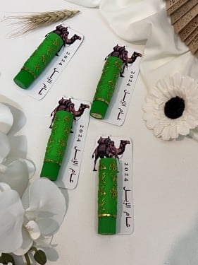 ثيم عام الابل مع روج سحري