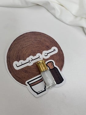 توزيعات ثيم التأسيس