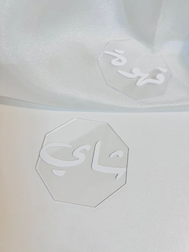 استاند اكريلك مع عباره بدون حامل