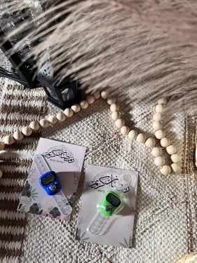 خاتم تسبيح ثيم رمضاني