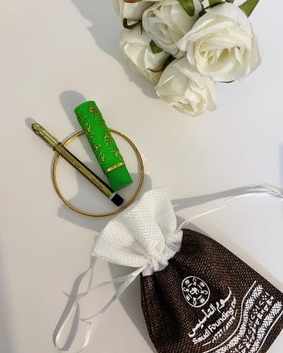 توزيعات يوم التاسيس