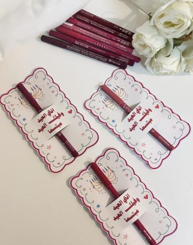 توزيعات ثيم كرت العيديات