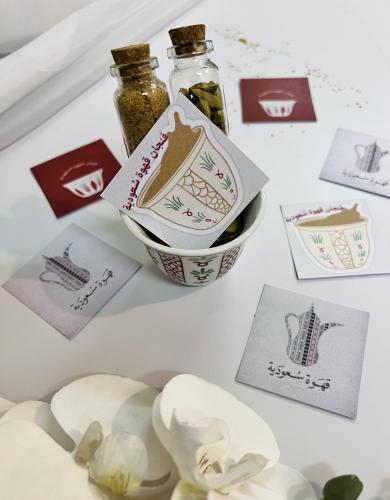 توزيعات يوم القهوة العالمي