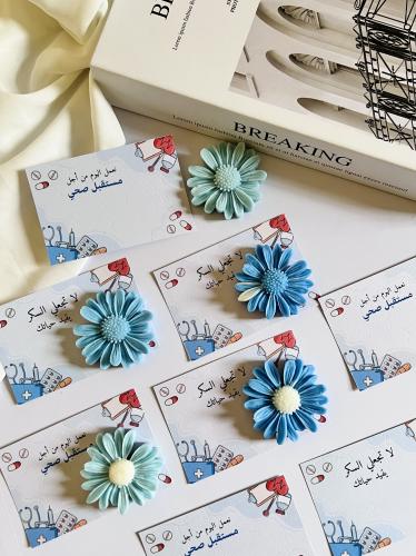 توزيعات ثيم السكري