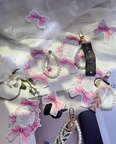 توزيعات اليوم العالمي للاداريات