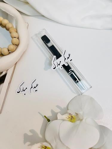 توزيعات العيد بالاسم