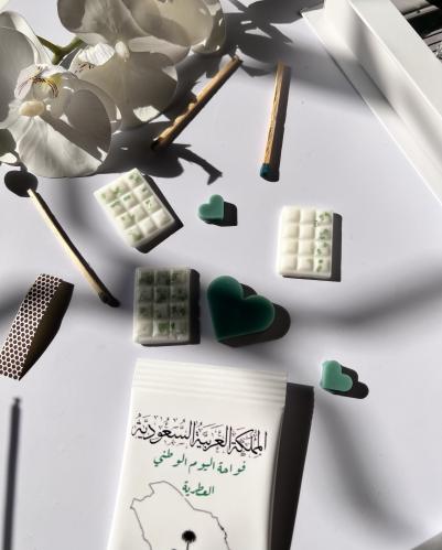 توزيعات فواحة اليوم الوطني العطرية