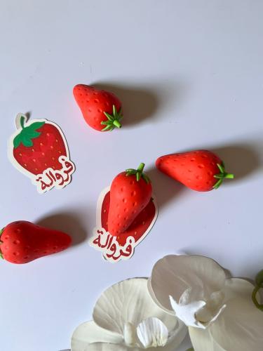 ‏توزيعات فراولة حرف ف