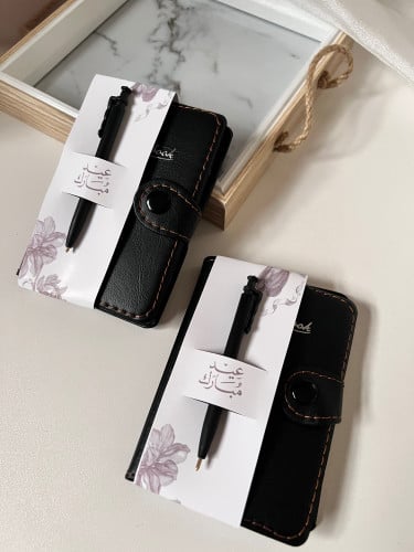 توزيعات العيد للاولاد