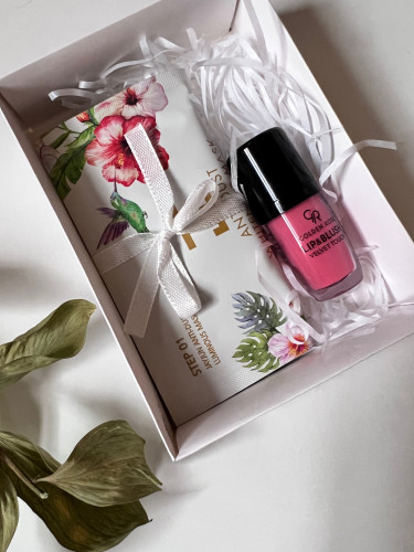 هدية الاصدقاء تنت جولدن روز مع ماسك