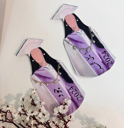 ثيم جاهز للطباعه بالاسم