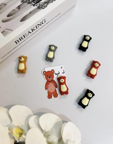 توزيعات حرف الدال دب