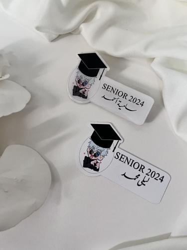 بروش تخرج بالاسم والصورة