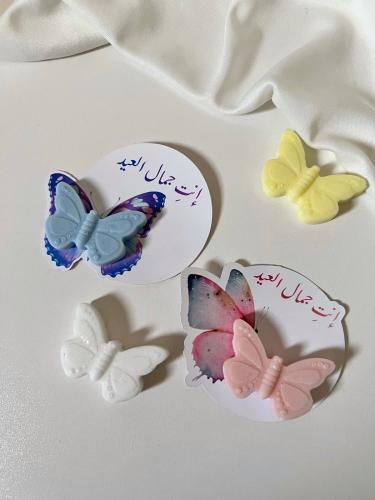 ثيم ‏مع صابون ‏شكل ‏فراشة