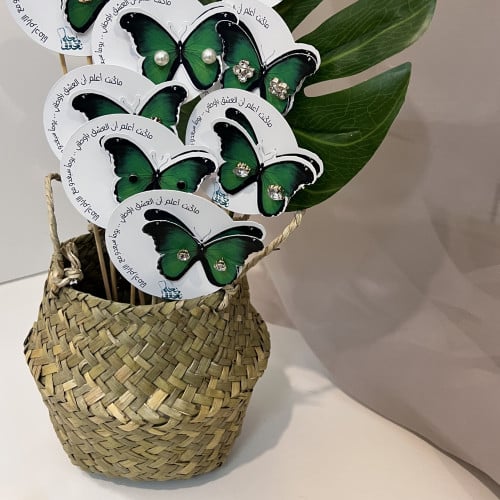 سلة توزيعات ثيم اليوم الوطني مع حلق 12 حبة