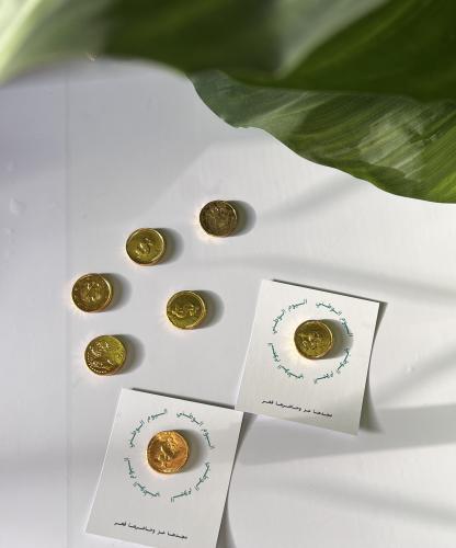 ثيم اليوم الوطني مع شوكلاته ذهبية