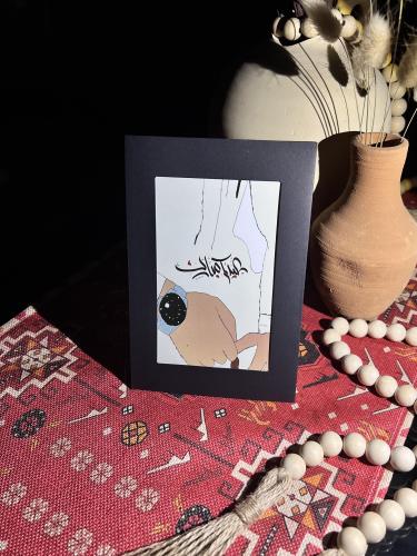 ايطار صور ورقي مع ثيم تصميم حسب الطلب