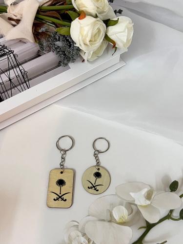 ميدالية اليوم الوطني