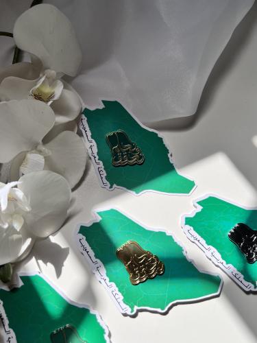 بروش اليوم الوطني مع ثيم خريطة