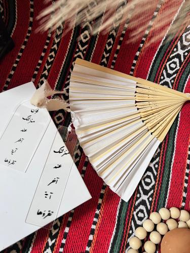 فاصل قرآني اكريلك