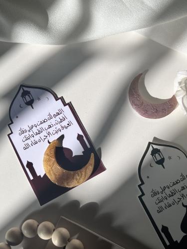 توزيعات بخور مستكة هلال