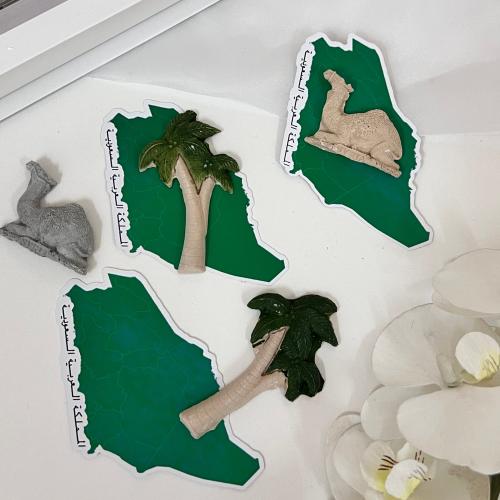 توزيعات جبس معطر اليوم الوطني